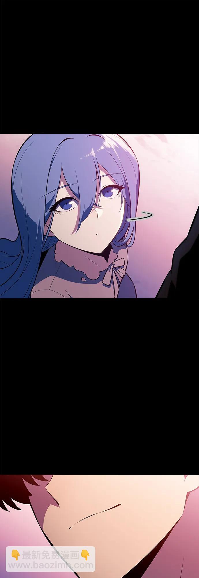 我獨自滿級新手 - [第216話] 第19層的隱藏地點(2)(2/2) - 2