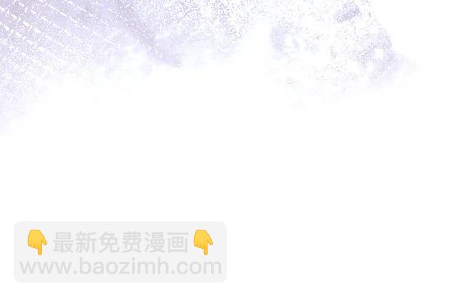 我獨自滿級新手 - [第216話] 第19層的隱藏地點(2)(2/2) - 3