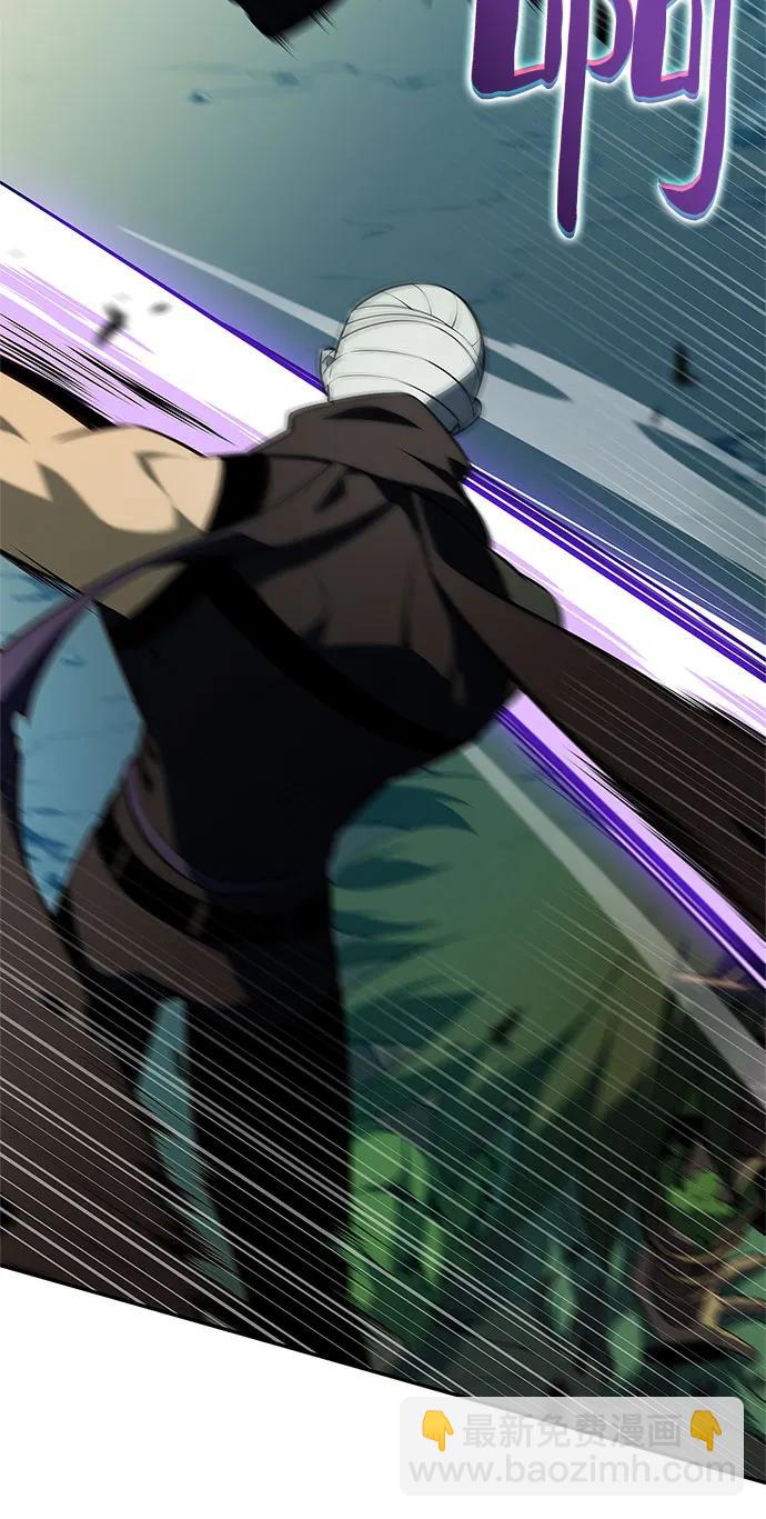 我獨自滿級新手 - [第218話] 衛道士(1)(1/2) - 7