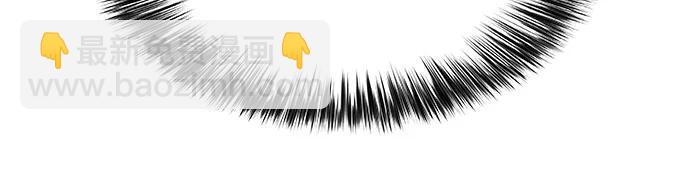 我獨自滿級新手 - [第218話] 衛道士(1)(1/2) - 3