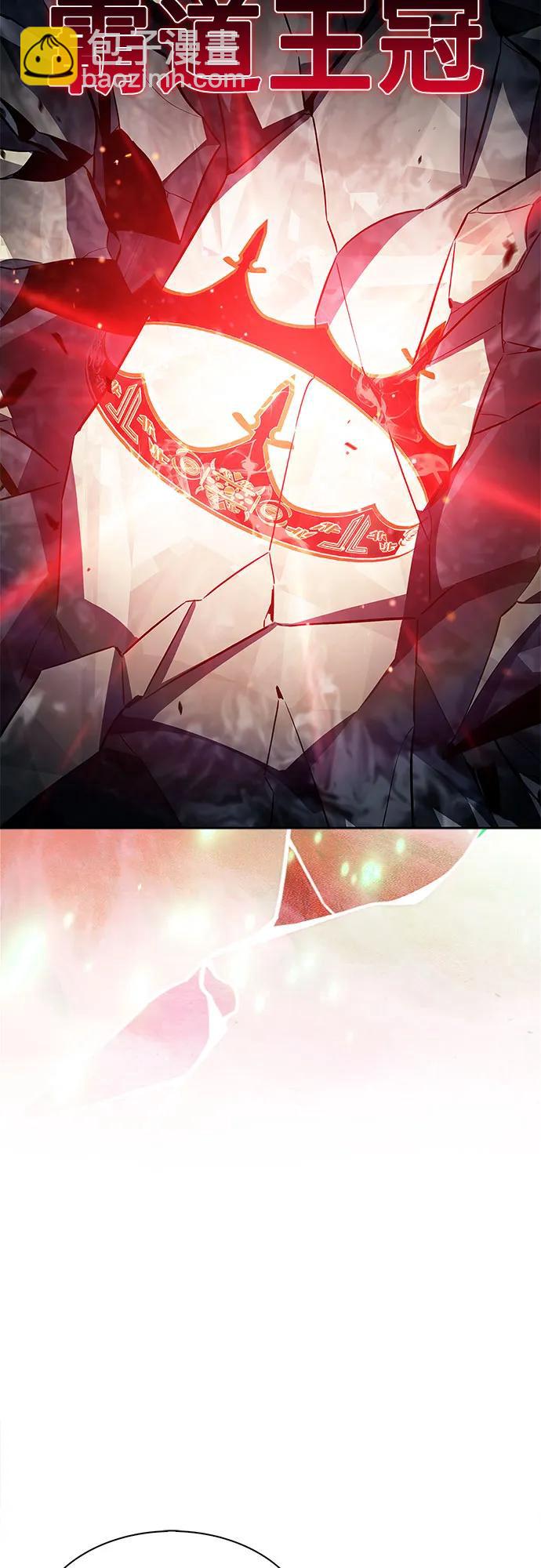 我獨自滿級新手 - [第218話] 衛道士(1)(1/2) - 6