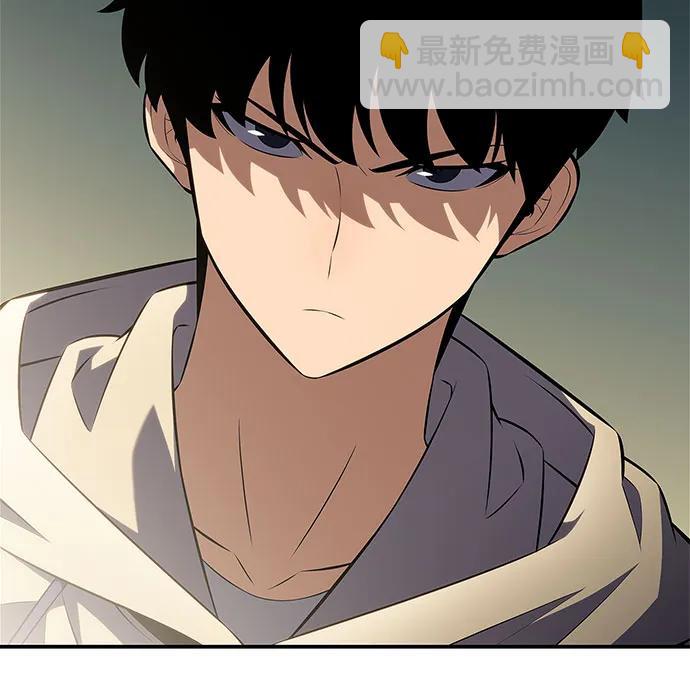 我獨自滿級新手 - [第218話] 衛道士(1)(2/2) - 3