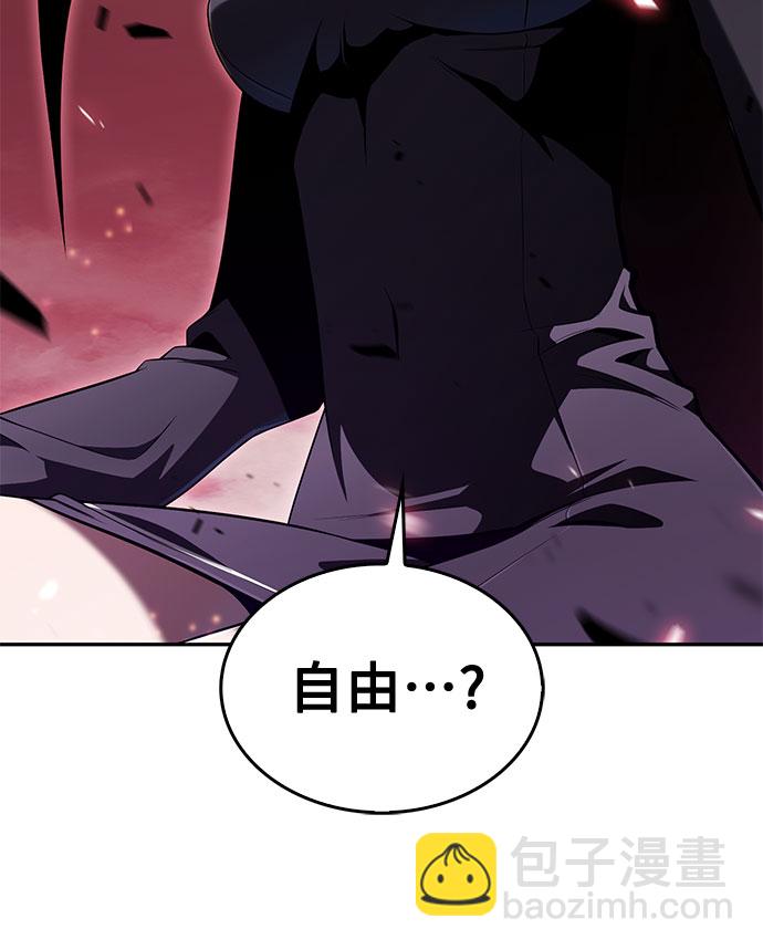 我獨自滿級新手 - [第22話] 墮落迴廊的主人（2）(1/2) - 2