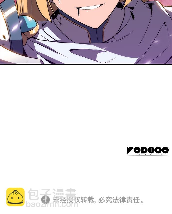 我獨自滿級新手 - [第22話] 墮落迴廊的主人（2）(2/2) - 2