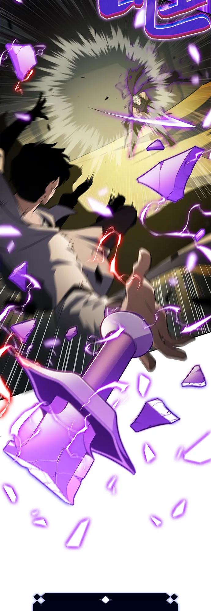 我獨自滿級新手 - [第220話] 衛道士(3)(1/2) - 8