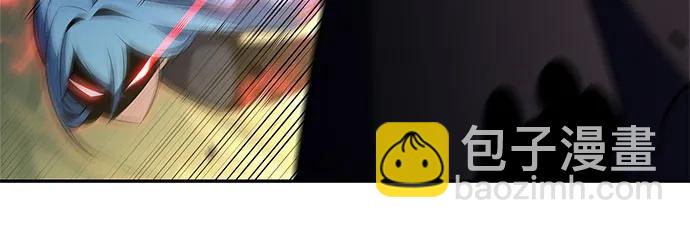 我獨自滿級新手 - [第220話] 衛道士(3)(1/2) - 5