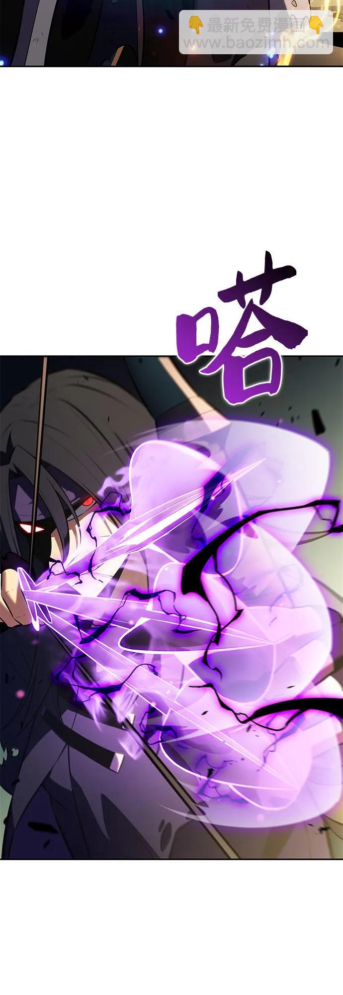 我獨自滿級新手 - [第220話] 衛道士(3)(1/2) - 6