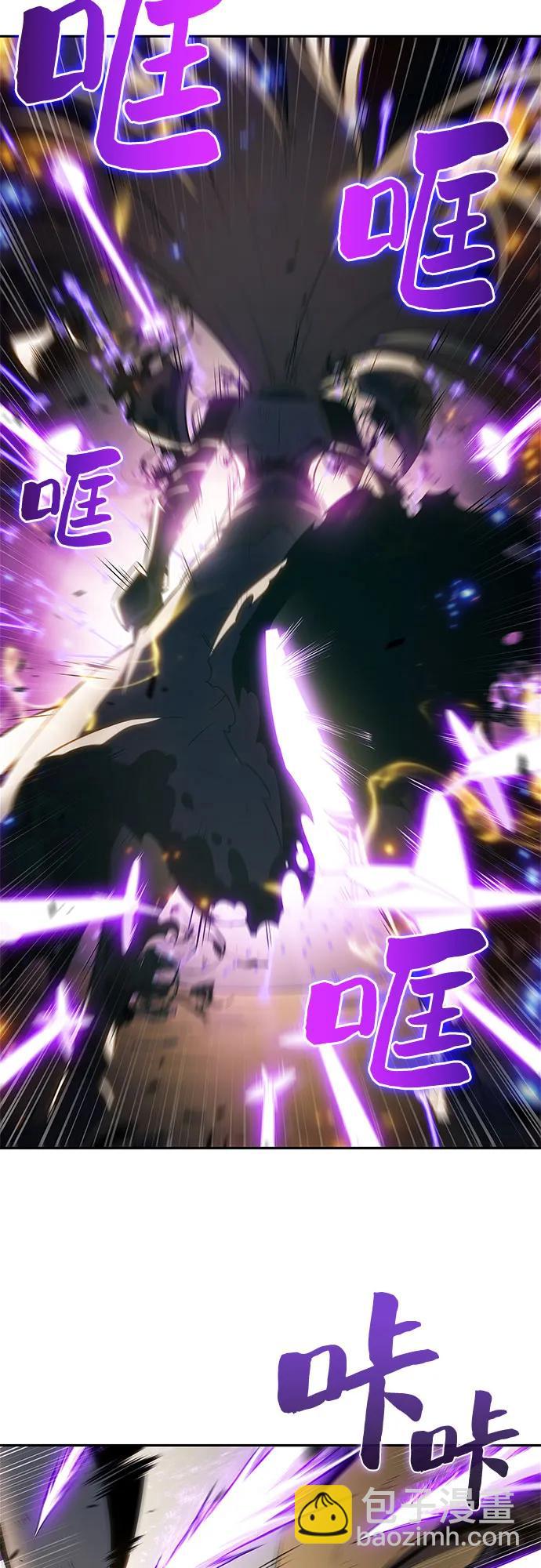 我獨自滿級新手 - [第220話] 衛道士(3)(2/2) - 2