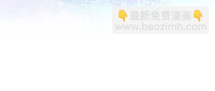 我獨自滿級新手 - [第220話] 衛道士(3)(2/2) - 6