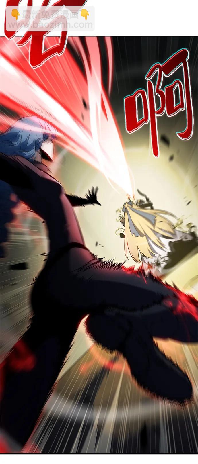 我獨自滿級新手 - [第220話] 衛道士(3)(2/2) - 1