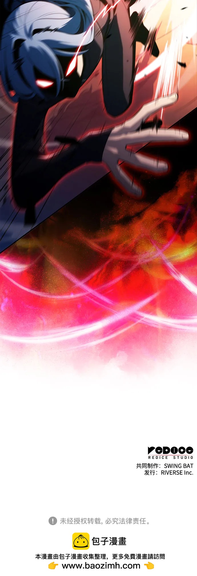 我獨自滿級新手 - [第220話] 衛道士(3)(2/2) - 6