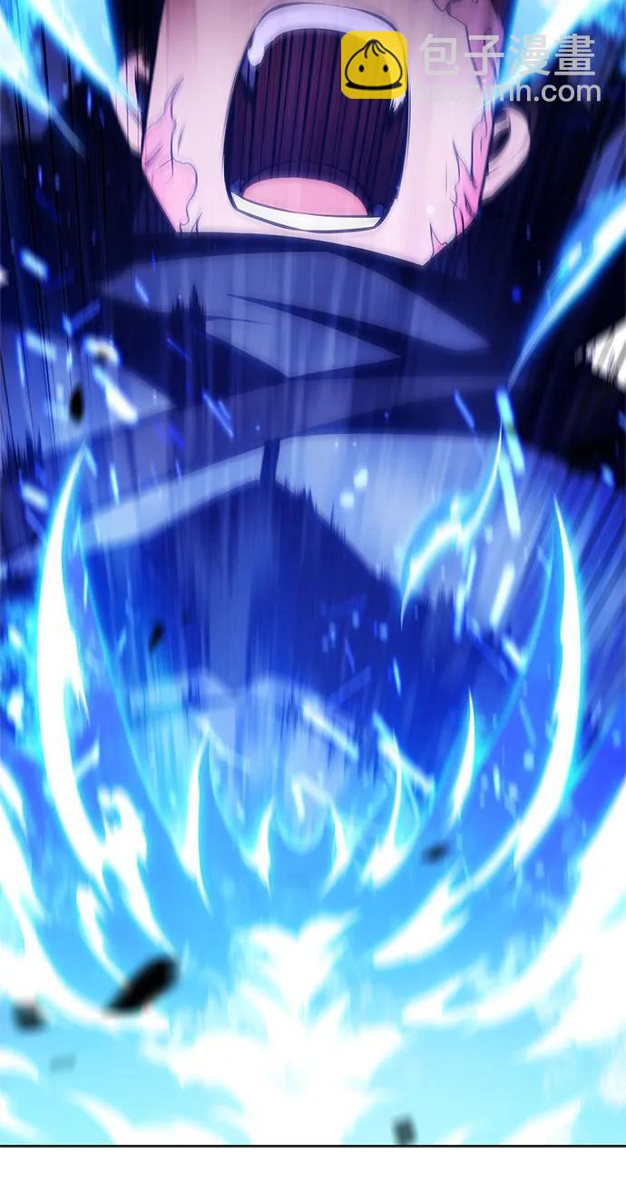 我獨自滿級新手 - [第222話] 霸道王冠(1)(1/2) - 7