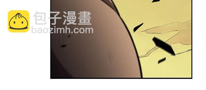 我獨自滿級新手 - [第222話] 霸道王冠(1)(2/2) - 4