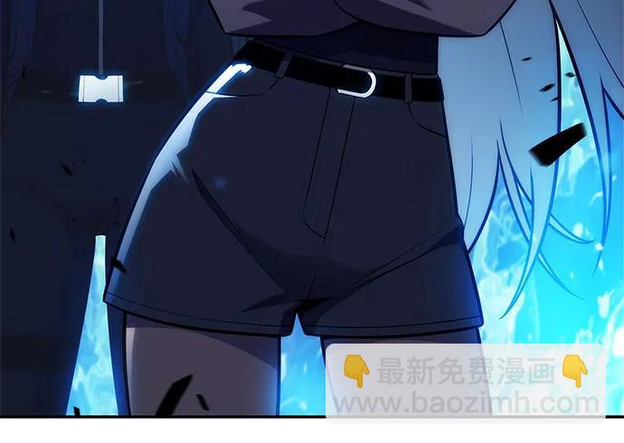 我獨自滿級新手 - [第224話] 新武器(1)(1/2) - 4