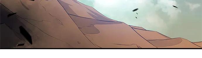 我獨自滿級新手 - [第226話] 新武器(3)(1/2) - 6