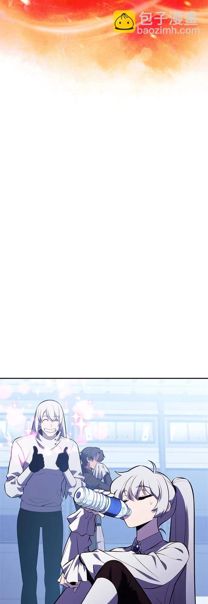 我獨自滿級新手 - [第226話] 新武器(3)(2/2) - 4