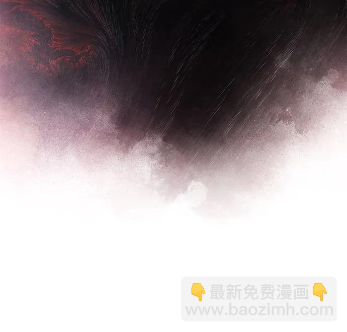 我獨自滿級新手 - [第228話] 整頓據點(2)(1/2) - 6