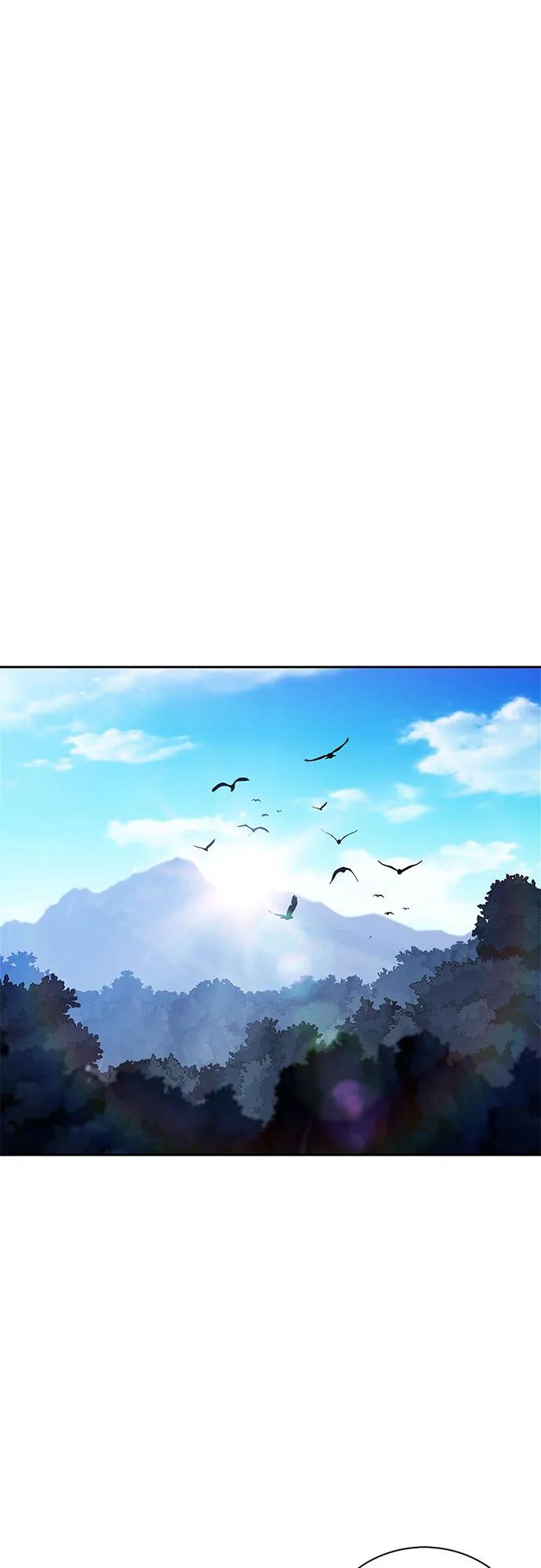 我獨自滿級新手 - [第228話] 整頓據點(2)(1/2) - 8