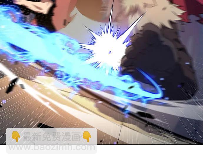 我獨自滿級新手 - [第230話] 黑丘部族“塔拉臣”(1)(1/2) - 6