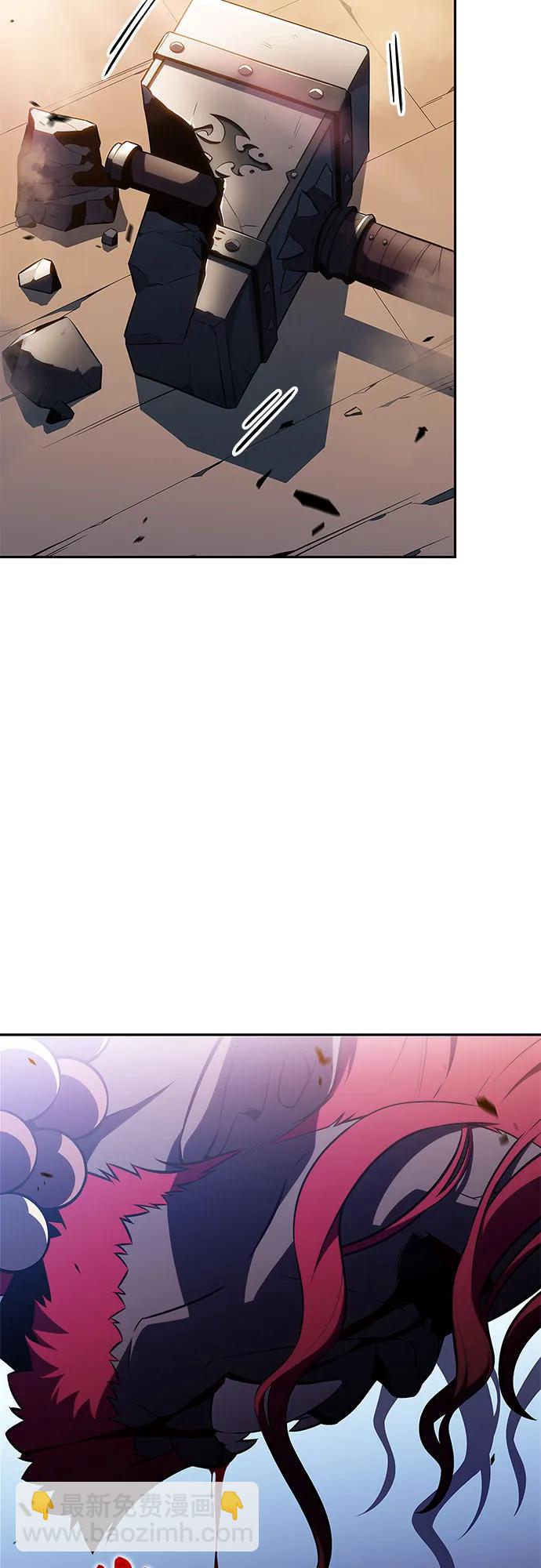 我獨自滿級新手 - [第230話] 黑丘部族“塔拉臣”(1)(1/2) - 4