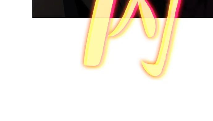 我獨自滿級新手 - [第230話] 黑丘部族“塔拉臣”(1)(2/2) - 5