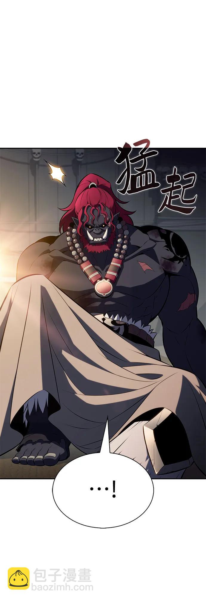 我獨自滿級新手 - [第230話] 黑丘部族“塔拉臣”(1)(2/2) - 5