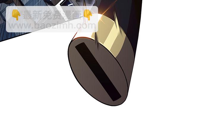 我獨自滿級新手 - [第24話]  黑烏鴉工會（1）(2/2) - 1