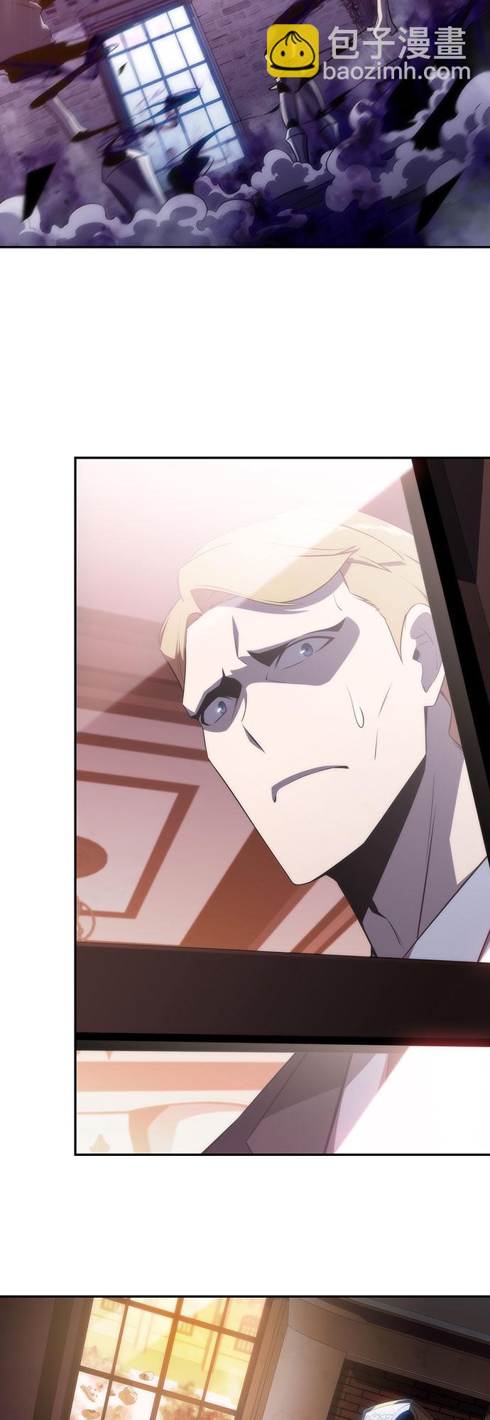 我獨自滿級新手 - [第28話] 大佬成長的方法（3）(1/2) - 1