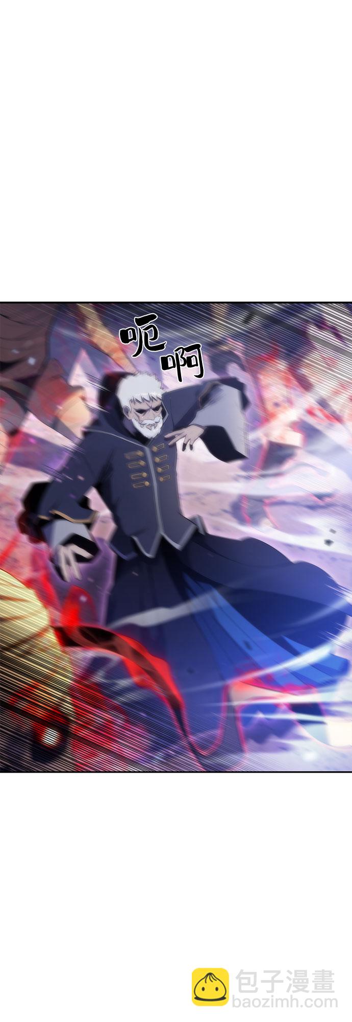 我獨自滿級新手 - [第40話] 第3層的盡頭，無心軍隊（3）(1/2) - 5