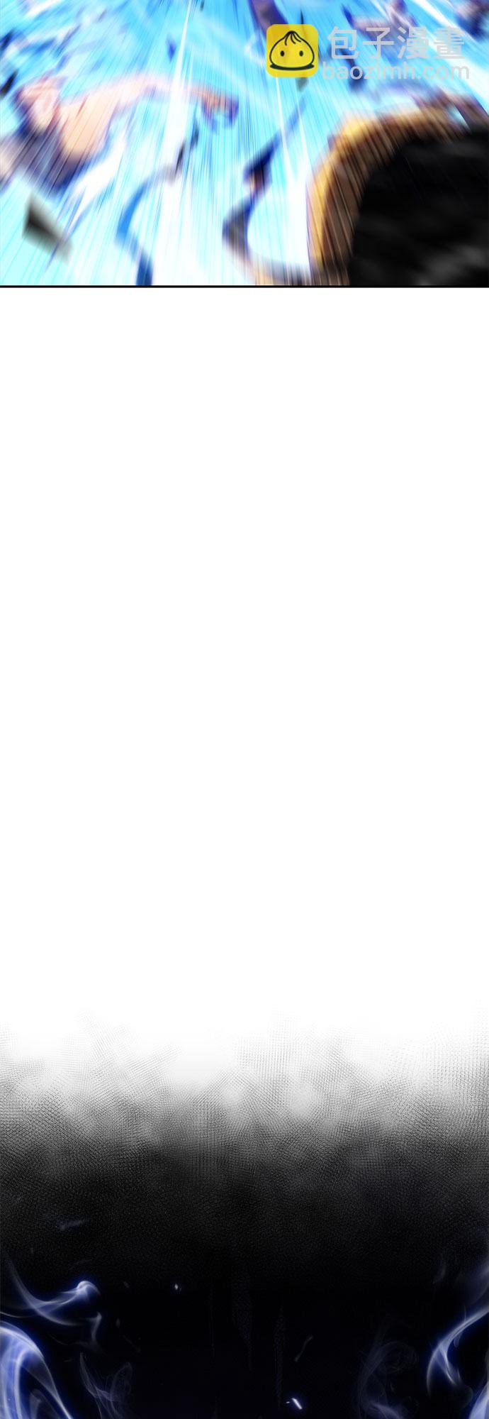 我獨自滿級新手 - [第40話] 第3層的盡頭，無心軍隊（3）(1/2) - 8