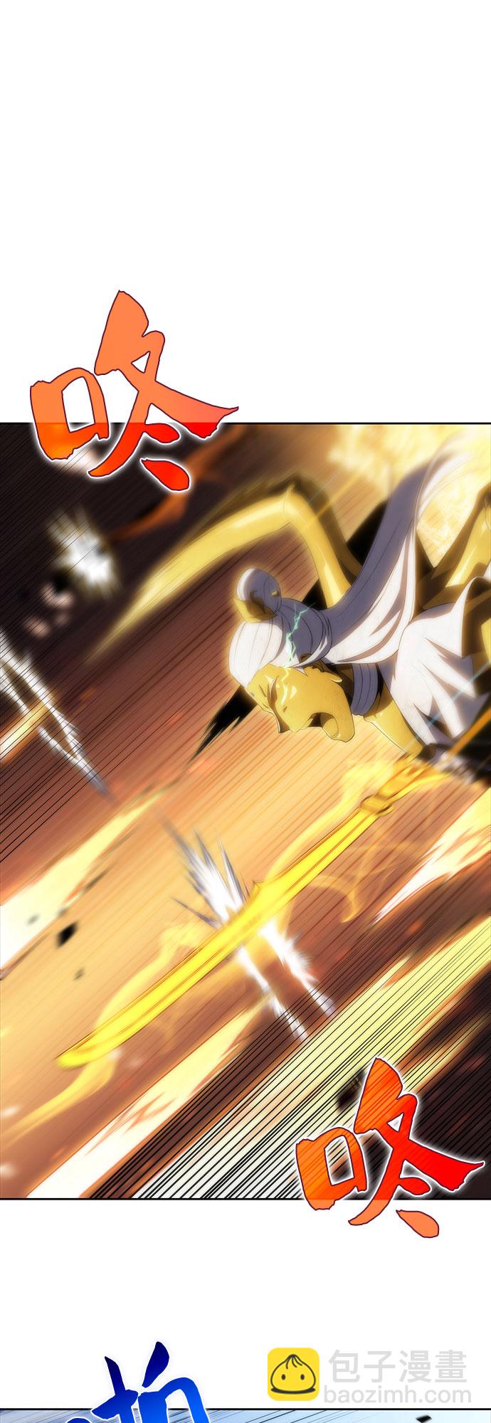 我獨自滿級新手 - [第42話] 千手千面觀音（2）(1/2) - 2