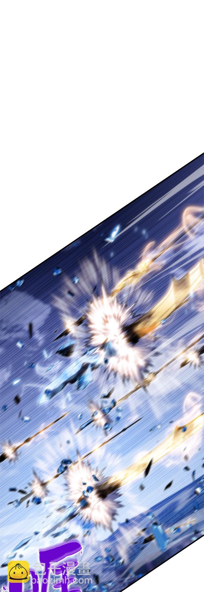 我獨自滿級新手 - [第42話] 千手千面觀音（2）(1/2) - 4