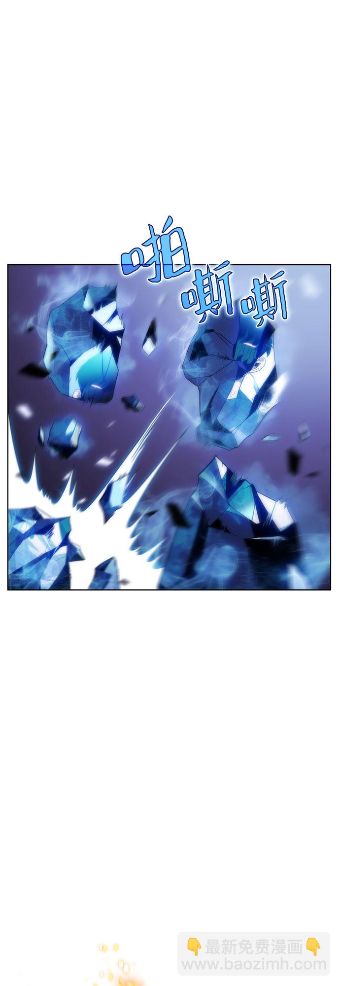 我獨自滿級新手 - [第42話] 千手千面觀音（2）(2/2) - 1