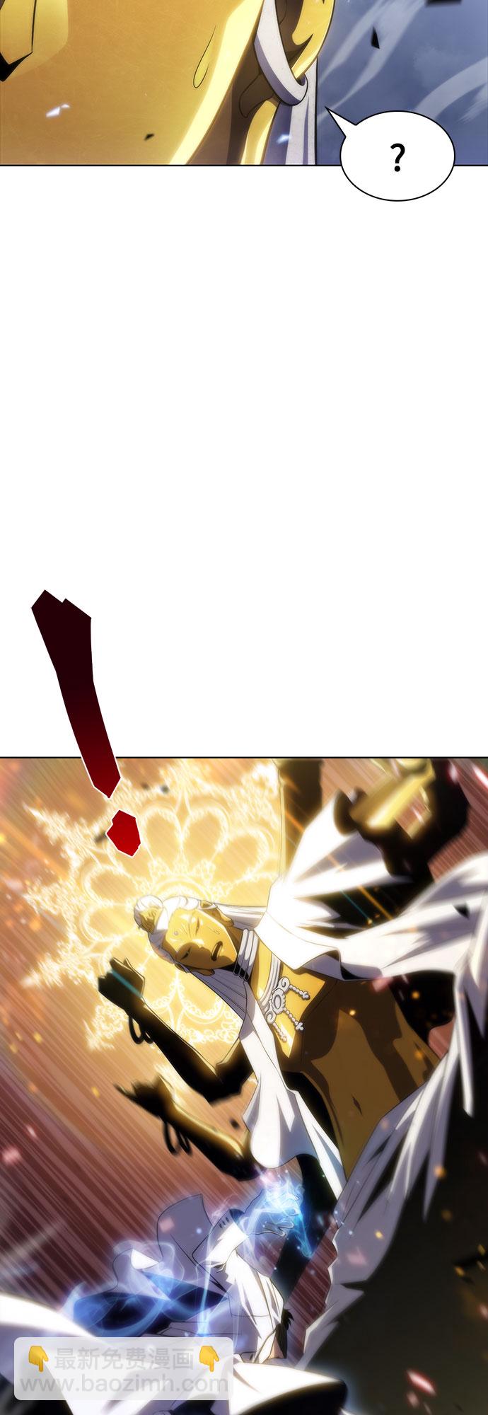 我獨自滿級新手 - [第42話] 千手千面觀音（2）(2/2) - 3