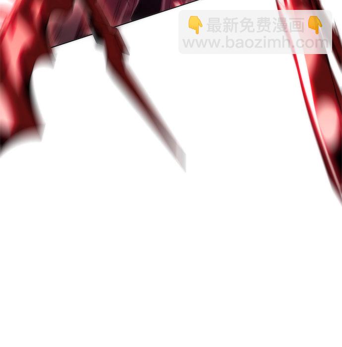 我獨自滿級新手 - [第46話] 1人軍團（3）(1/2) - 2