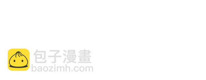 我獨自滿級新手 - [第46話] 1人軍團（3）(2/2) - 4