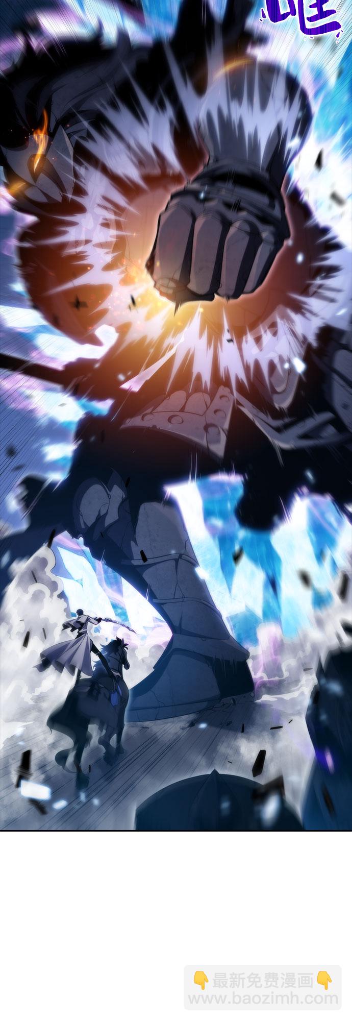 我獨自滿級新手 - [第46話] 1人軍團（3）(2/2) - 3