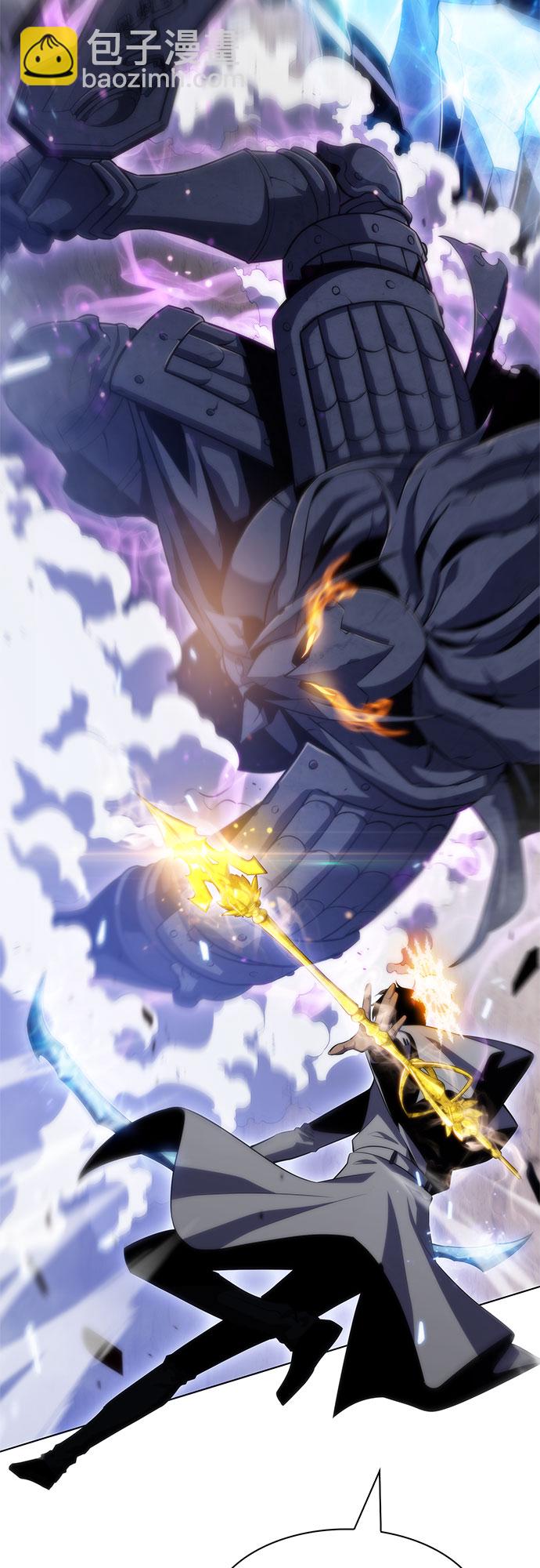 我獨自滿級新手 - [第46話] 1人軍團（3）(2/2) - 1