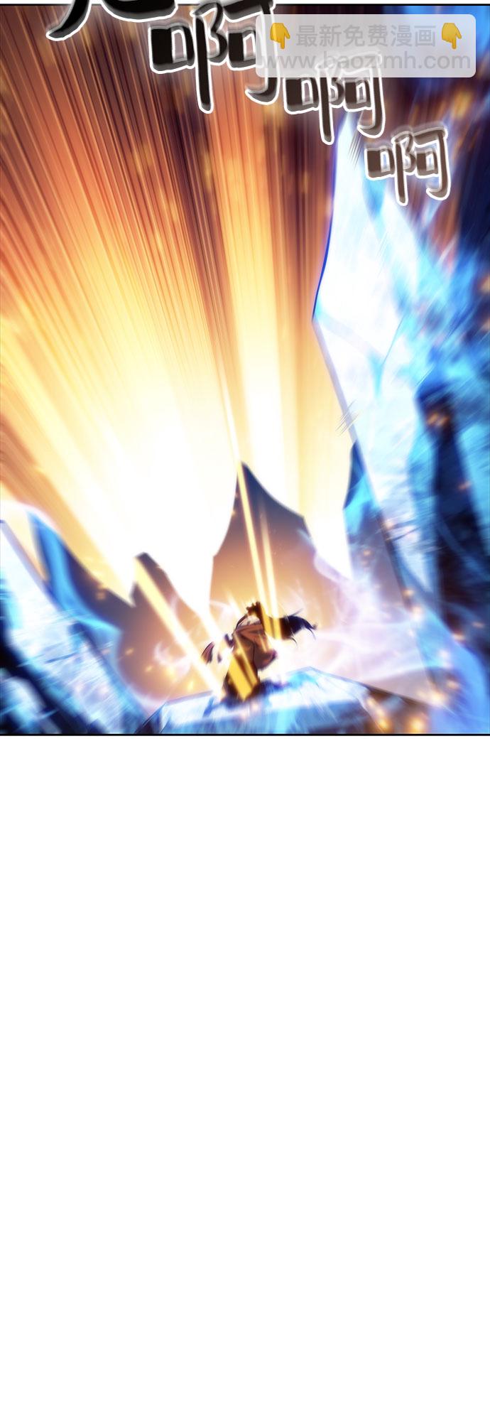 我獨自滿級新手 - [第46話] 1人軍團（3）(2/2) - 5