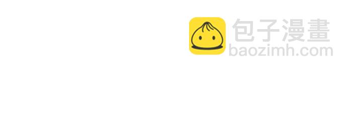 我獨自滿級新手 - [第48話] 魔力暴走症（2）(2/2) - 2