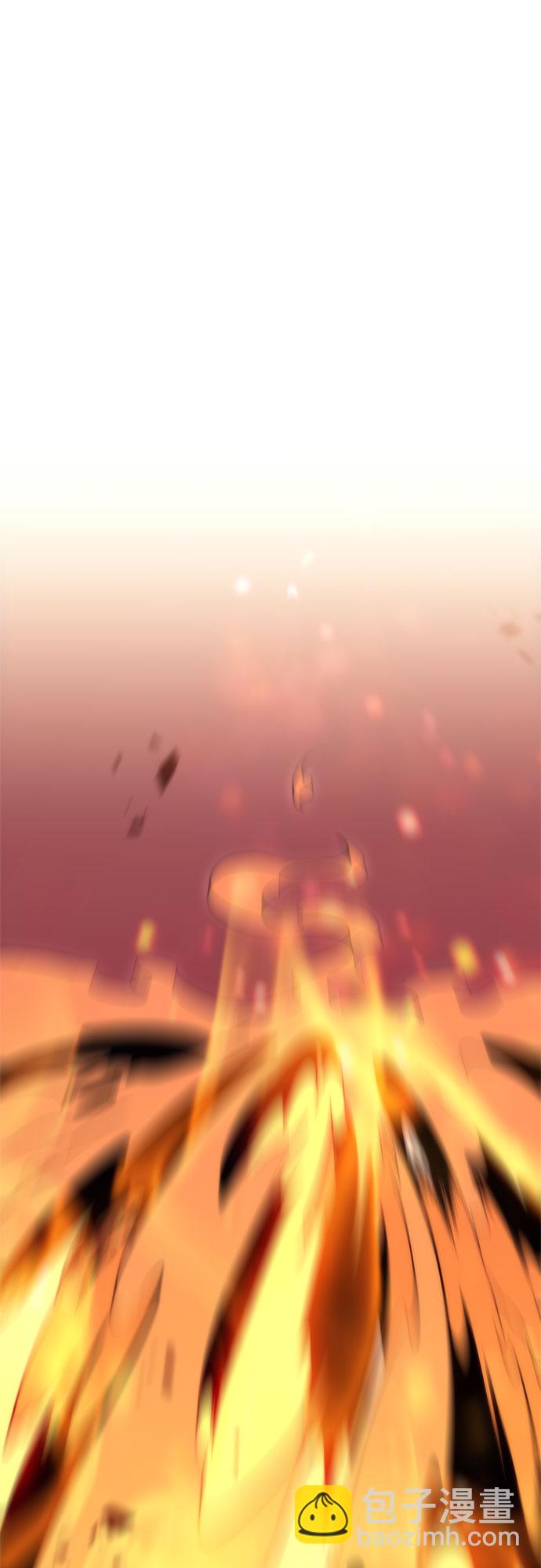 我獨自滿級新手 - [第52話] 五代世家（2）(2/2) - 2