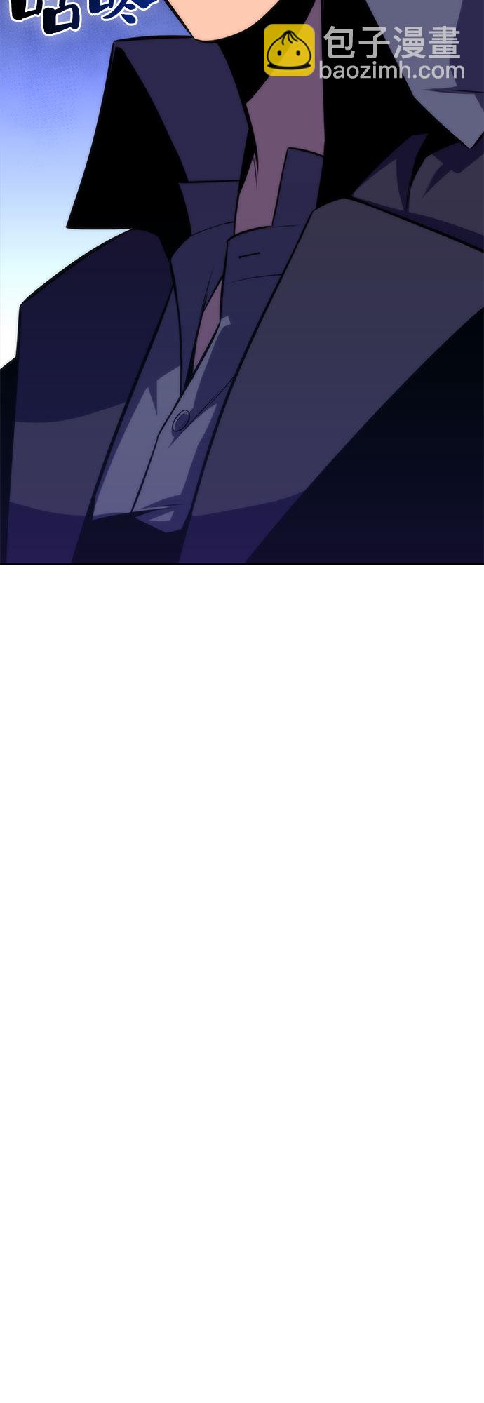 我獨自滿級新手 - [第54話] 逝者母胎，“潘達里爾”（1）(1/2) - 8