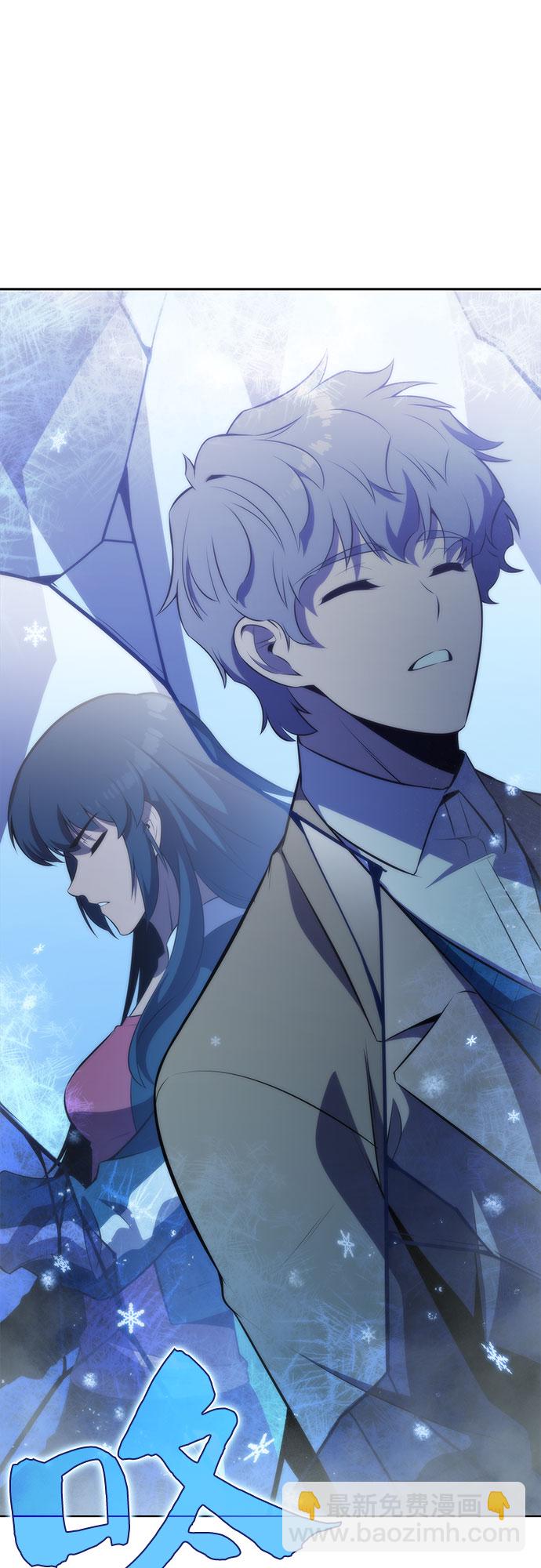 我獨自滿級新手 - [第54話] 逝者母胎，“潘達里爾”（1）(2/2) - 4