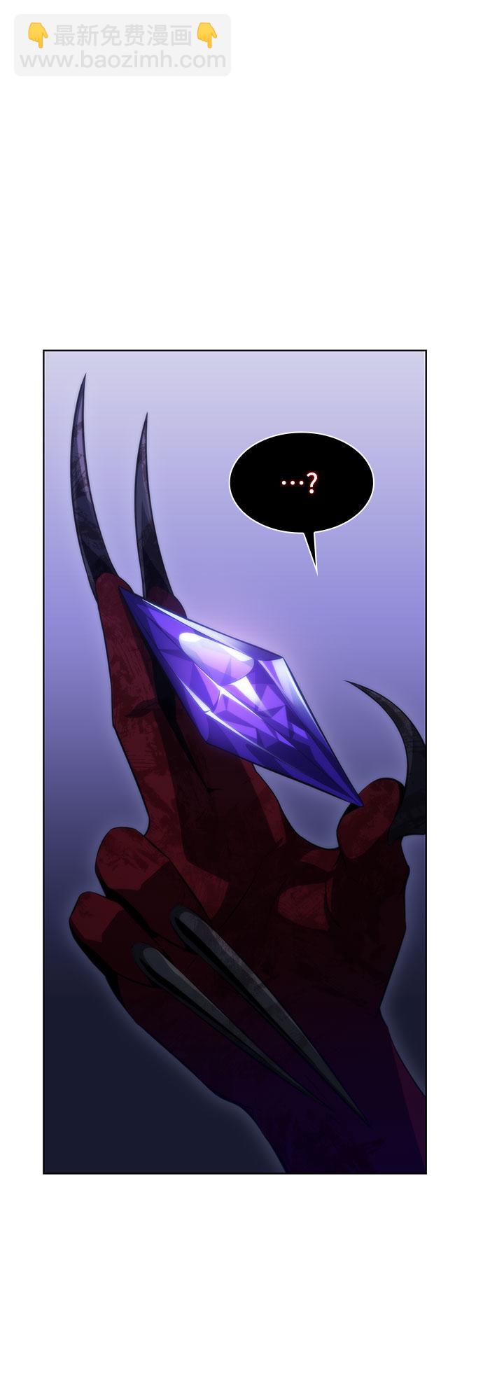 我獨自滿級新手 - [第54話] 逝者母胎，“潘達里爾”（1）(2/2) - 1