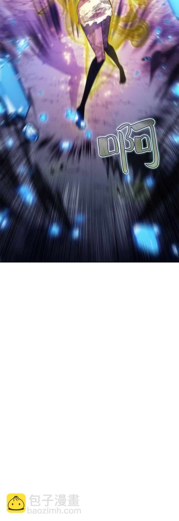 我獨自滿級新手 - [第54話] 逝者母胎，“潘達里爾”（1）(2/2) - 2