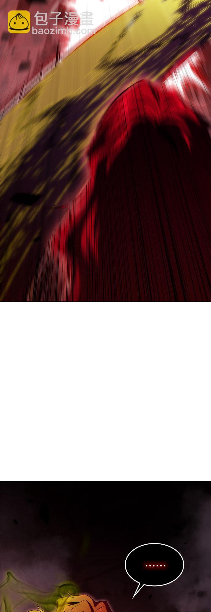 我獨自滿級新手 - [第56話] 逝者母胎，“潘達里爾”（3）(1/3) - 5