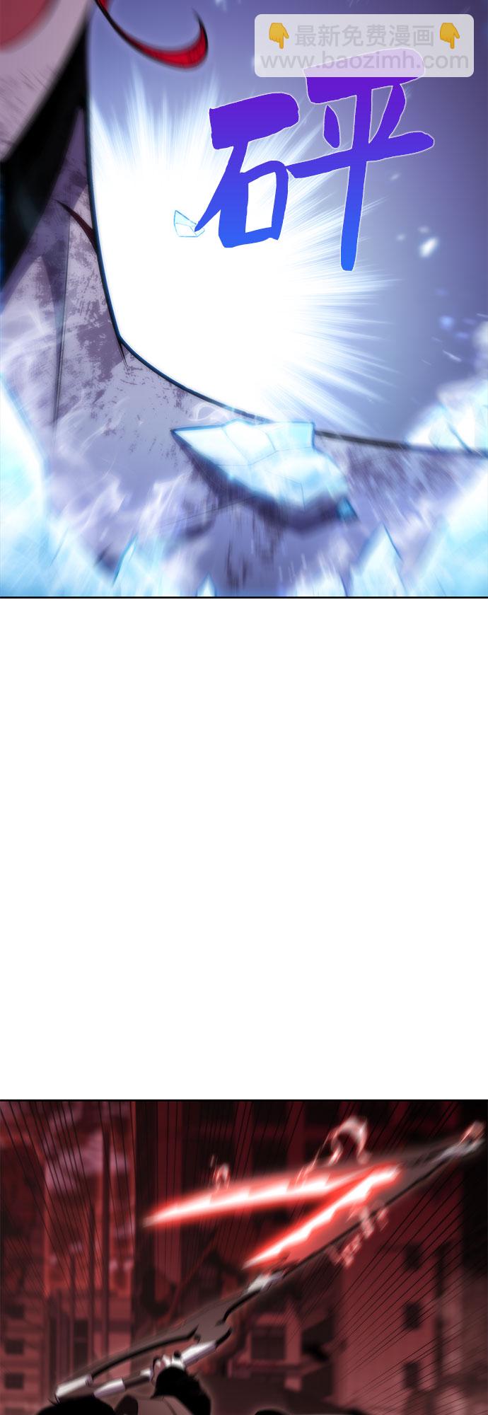 我獨自滿級新手 - [第56話] 逝者母胎，“潘達里爾”（3）(1/3) - 7