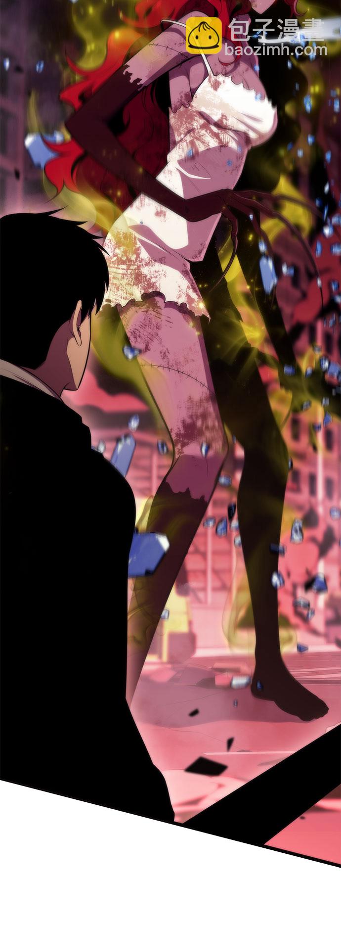 我獨自滿級新手 - [第56話] 逝者母胎，“潘達里爾”（3）(1/3) - 1