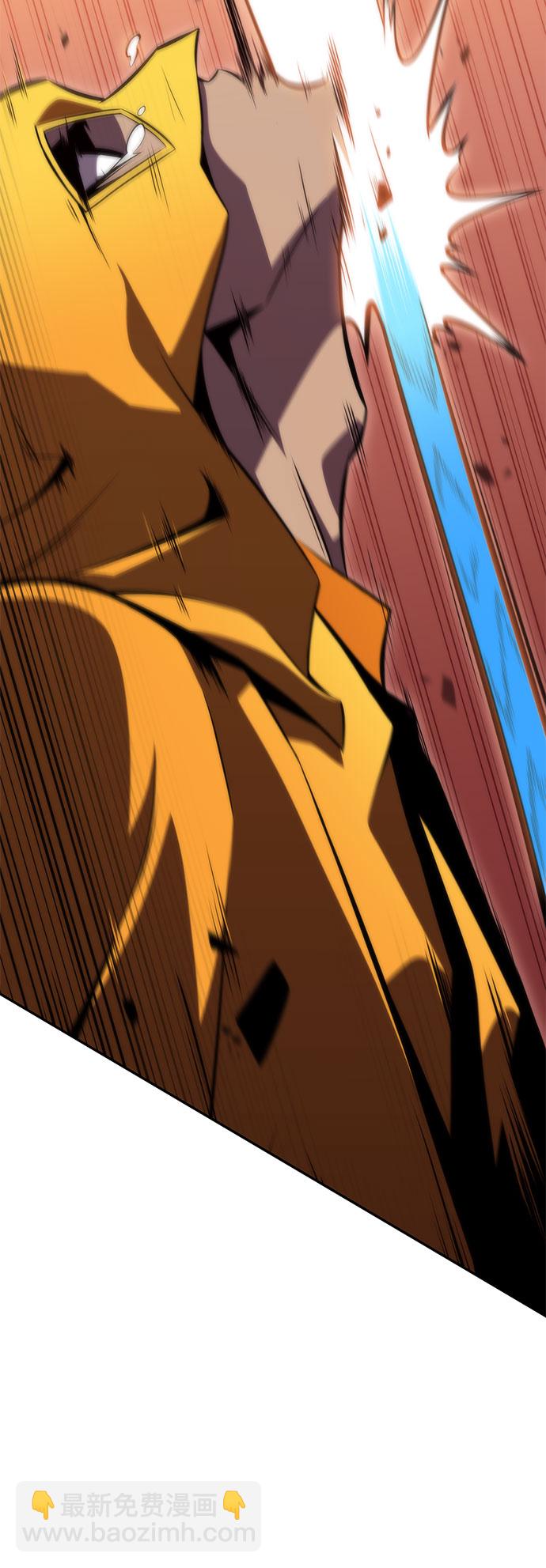 我獨自滿級新手 - [第60話] 精神科醫院（3）(2/2) - 1