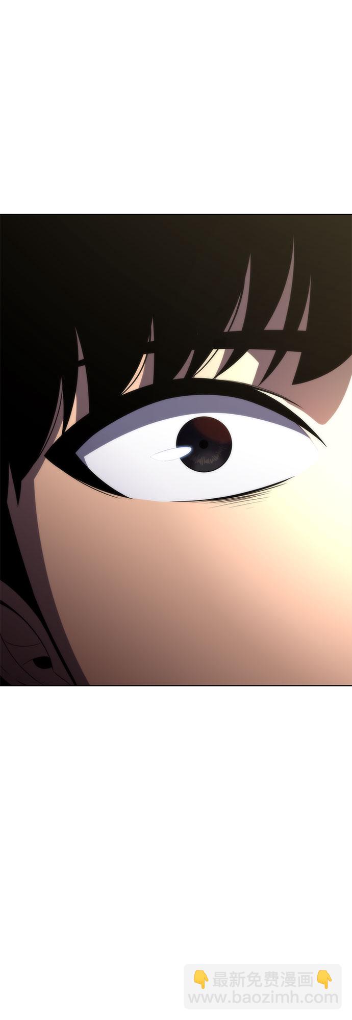 我獨自滿級新手 - [第62話] 活祭品的儀式（2）(2/2) - 7